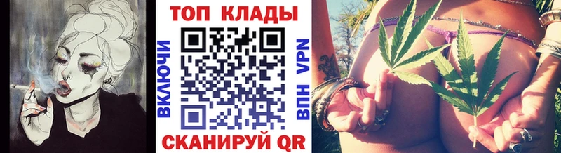 Купить Каннабис  Меф  Галлюциногенные грибы  ГАШИШ  COCAIN  Туймазы