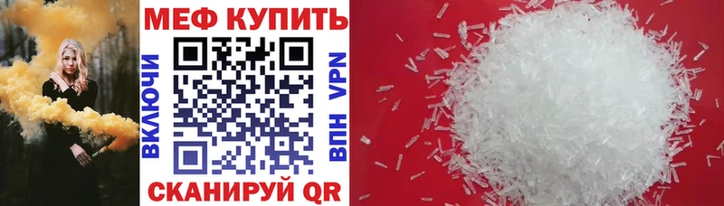 Марихуана Туймазы