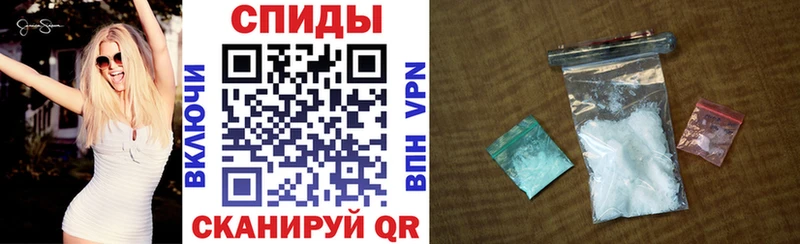 АМФЕТАМИН 98%  Купить где  Туймазы 
