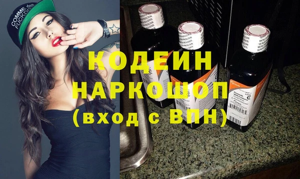 мяу мяу мука Богданович