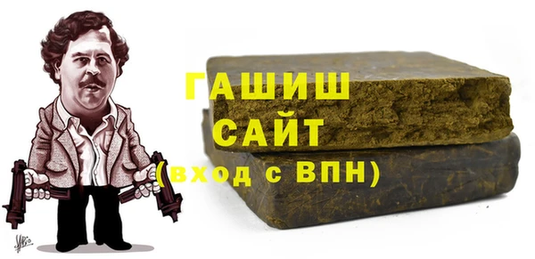 MDMA Богородицк