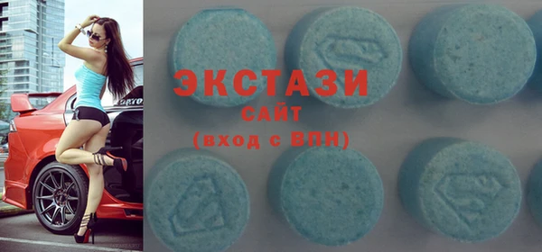 MDMA Богородицк