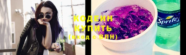 мяу мяу мука Богданович