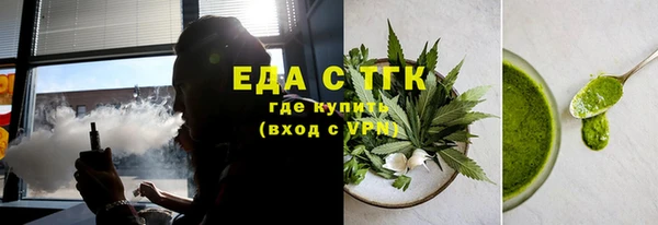мяу мяу мука Богданович