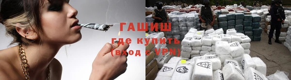 мяу мяу мука Богданович