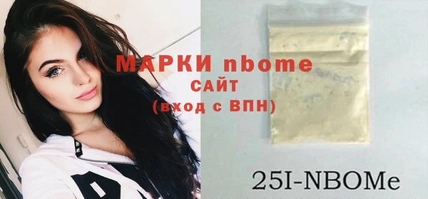 мяу мяу мука Богданович