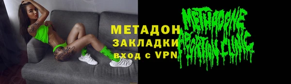 мяу мяу мука Богданович