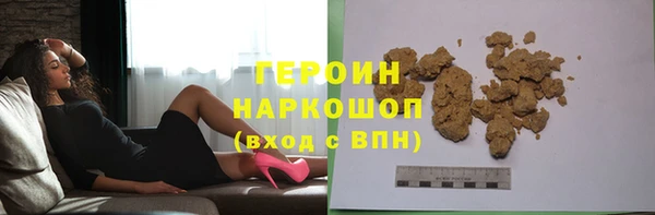 MDMA Богородицк