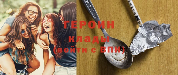 мяу мяу мука Богданович