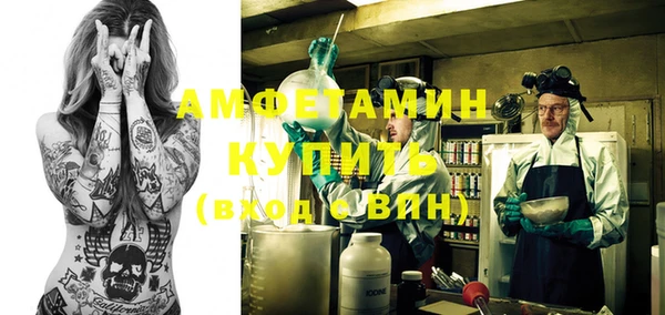 мяу мяу мука Богданович