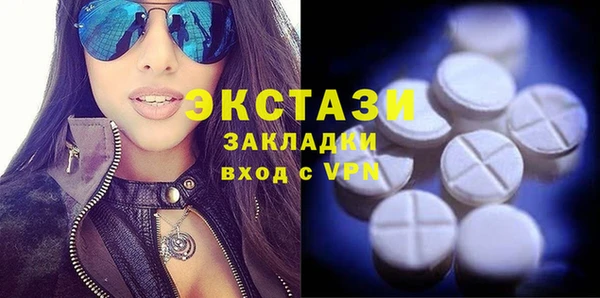 мяу мяу мука Богданович