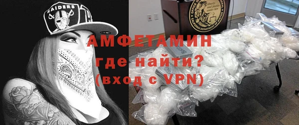 MDMA Богородицк