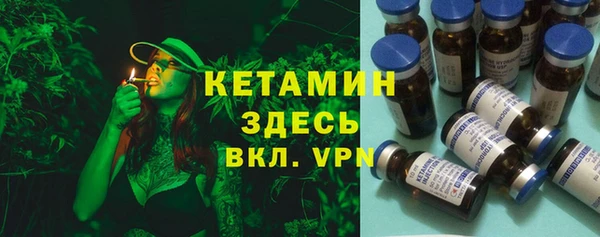 мяу мяу мука Богданович