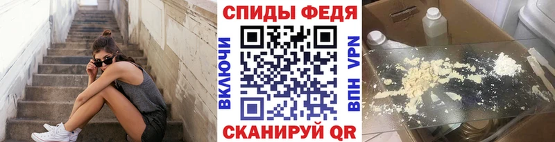 Метамфетамин мет Туймазы