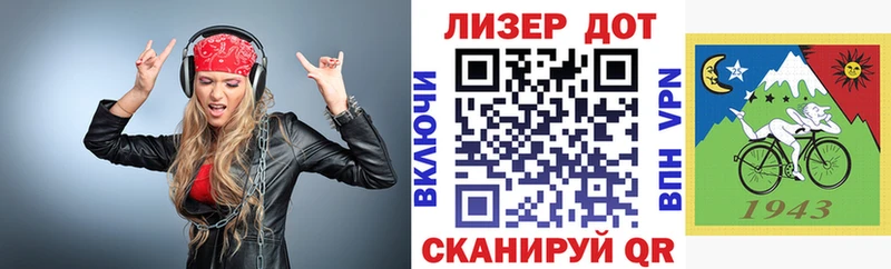Купить закладки  Туймазы  Марки 25I-NBOMe 1,8мг 